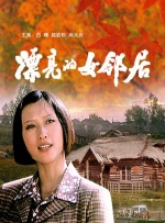 午夜在线视频播放